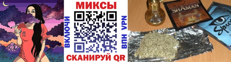 даркнет наркотические препараты  ссылка на мегу ссылки  Славянск-на-Кубани  БУТИРАТ GHB 