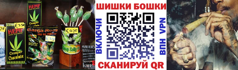 дарк нет как зайти  Славянск-на-Кубани  Cannafood марихуана  kraken  
