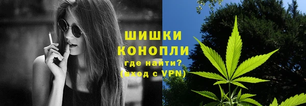 прущая мука Володарск