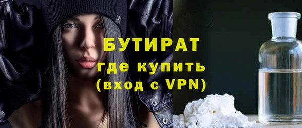spice Верея