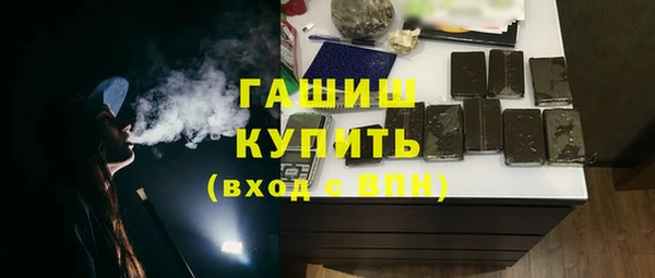 spice Верея
