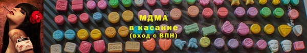 мефедрон VHQ Волосово