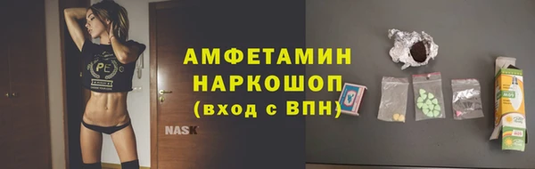 spice Верея