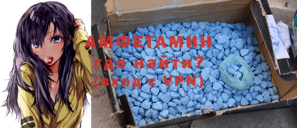 ешки Строитель