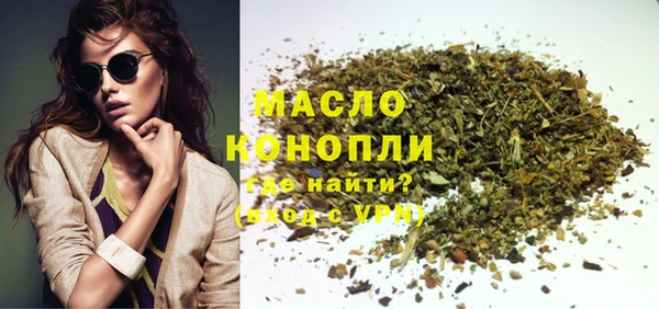герыч Верхний Тагил