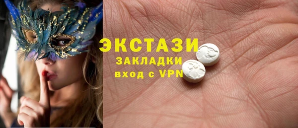 прущая мука Володарск