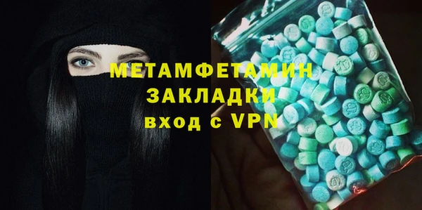a pvp Струнино