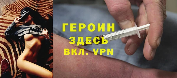 spice Верея