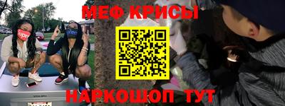 наркотики Партизанск