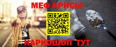COCAINE Пенза