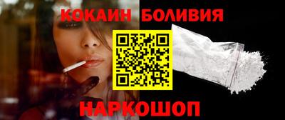 прущие крисы Первоуральск