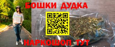 COCAINE Пенза