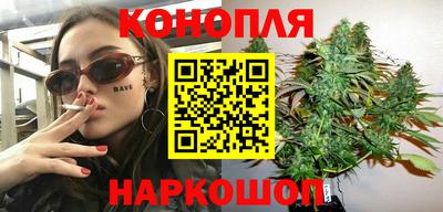 прущие крисы Первоуральск