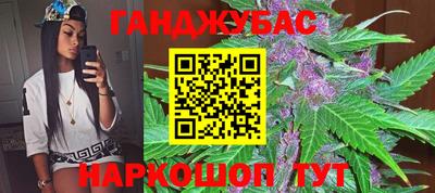 прущие крисы Первоуральск