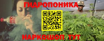прущие крисы Первоуральск
