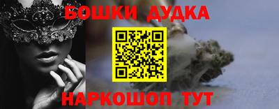 прущие крисы Первоуральск