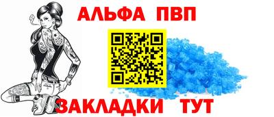 COCAINE Пенза
