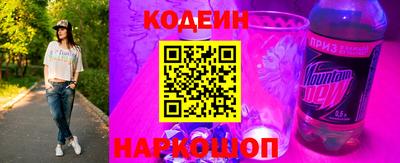 прущие крисы Первоуральск