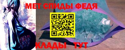 наркотики Партизанск
