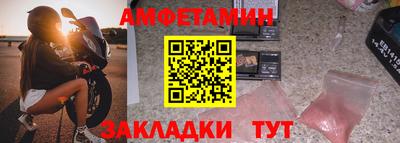 COCAINE Пенза