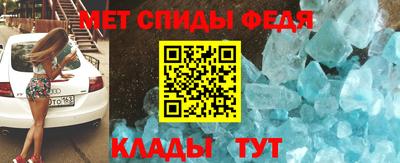 прущие крисы Первоуральск