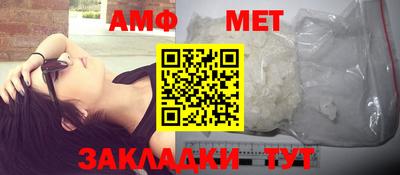 наркотики Партизанск