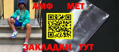 наркотики Партизанск