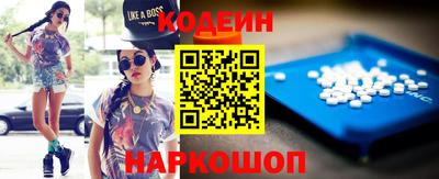 прущие крисы Первоуральск