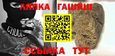 COCAINE Пенза