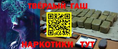 COCAINE Пенза