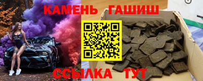 прущие крисы Первоуральск